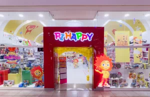 Jovem Aprendiz – Shopping Jardins Aracaju Ri Happy